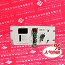 Anelva DC Supply Controller DC-R 550 V 55A 30KW